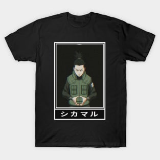 shikamaru nara T-Shirt